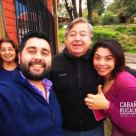 Cabanas Rucalhue Salto Del Laja Cabrero エクステリア 写真